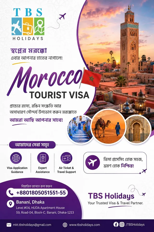 Morocco